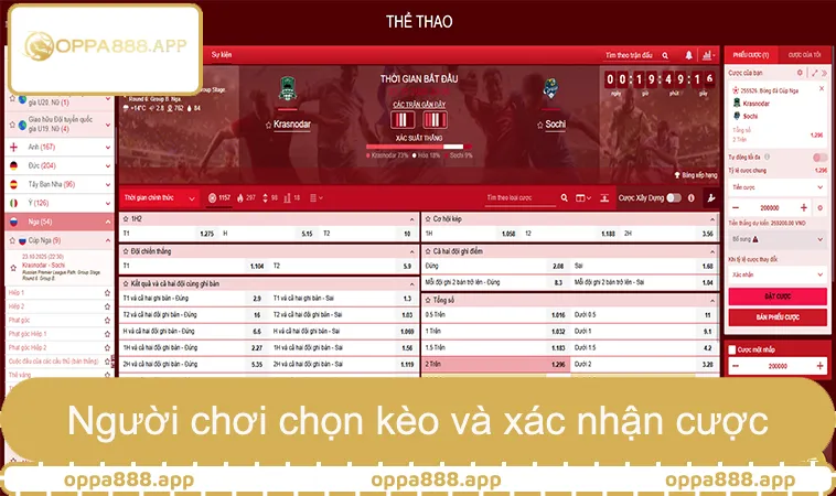 Thể Thao OPPA888 2 Người chơi đăng nhập OPPA888 chọn kèo và xác nhận cược